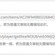 澳门风云里的歌叫什么