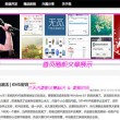 新澳门今晚开什么号码